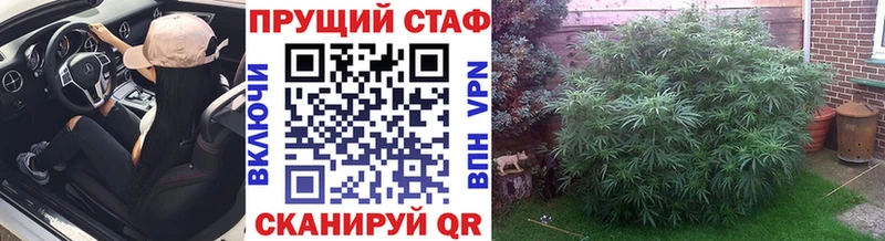 Продажа наркотиков Цивильск ГАШ  КОКАИН  APVP  ЭКСТАЗИ  ссылка на мегу онион  МАРИХУАНА  Меф мяу мяу 
