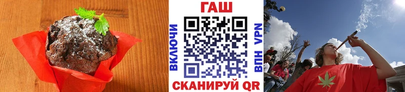 Canna-Cookies марихуана  Цивильск 