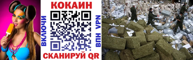 COCAIN Columbia  магазин  наркотиков  Цивильск 