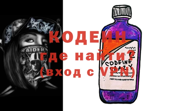соль ск Абдулино