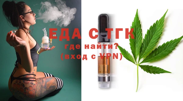 спиды Алексин