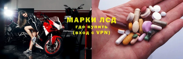 метадон Алексеевка