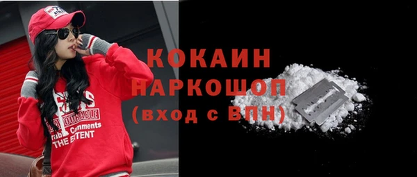 метадон Алексеевка