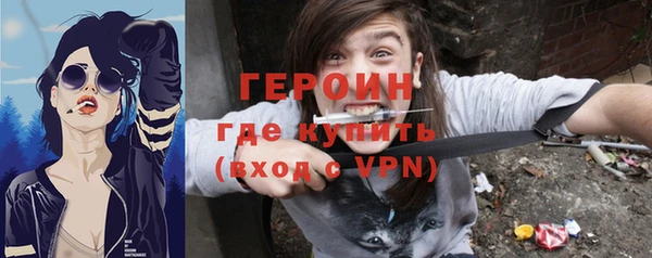 метадон Алексеевка