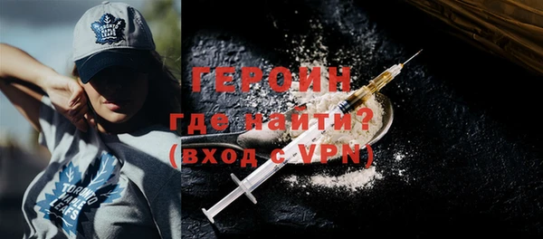 метадон Алексеевка