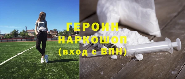 спиды Алексин