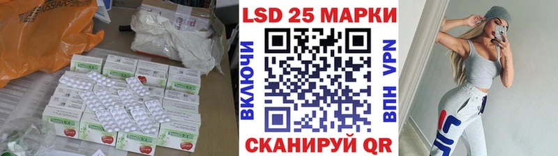 ЛСД экстази ecstasy  блэк спрут как войти  Цивильск 
