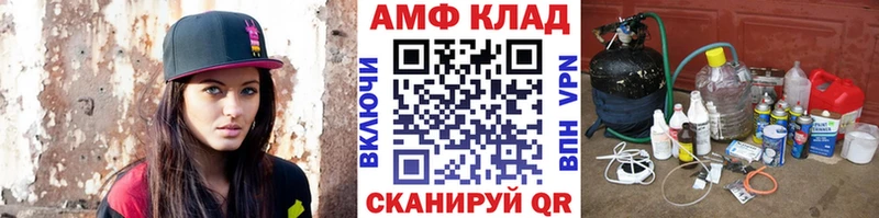 Первитин кристалл Цивильск